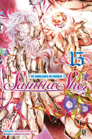 Capa do Saintia Shô - Vol. 15