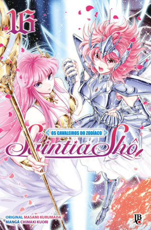 Saintia Shô - Vol. 16