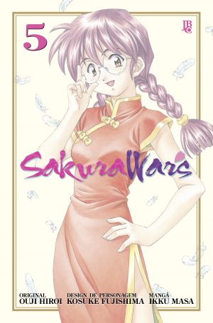 Sakura Wars - Vol. 5