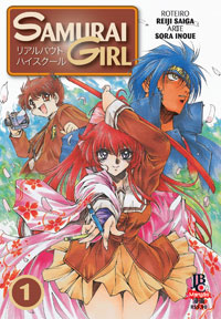 Capa do Samurai Girl - Vol. Único