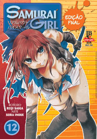 Samurai Girl - Vol. 12
