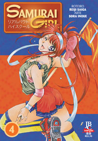 Samurai Girl - Vol. 4