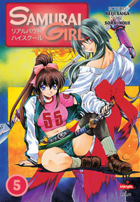 Samurai Girl - Vol. 5