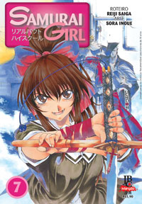 Samurai Girl - Vol. 7