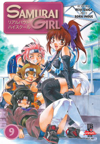 Samurai Girl - Vol. 9