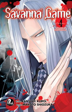 Savanna Game - Vol. 4