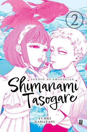 Shimanami Tasogare - Sonhos Ao Amanhecer - Vol. 2