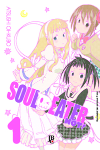Soul Eater Not! - Vol. 1