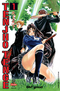 Capa do Tenjho Tenge - Vol. 1