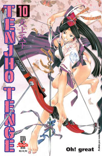 Tenjho Tenge - Vol. 10