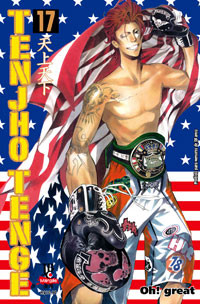 Tenjho Tenge - Vol. 17