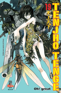 Tenjho Tenge - Vol. 19