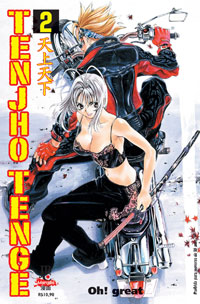 Tenjho Tenge - Vol. 2