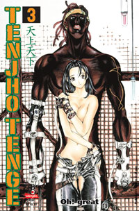 Tenjho Tenge - Vol. 3