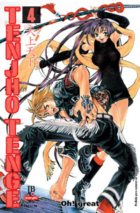 Tenjho Tenge - Vol. 4
