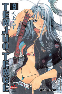 Tenjho Tenge - Vol. 9