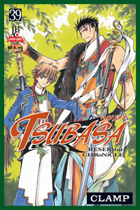 Tsubasa - Vol. 39