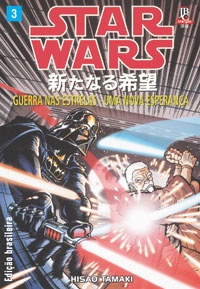 Uma Nova Esperança - Vol. 3