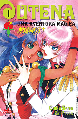 Capa do Utena - Uma Aventura Mágica - Vol. 1