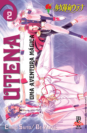 Utena - Uma Aventura Mágica - Vol. 2
