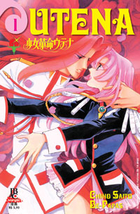 Utena - Vol. 1