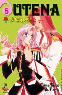 Utena - Vol. 5