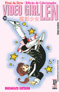 Video Girl Len - Vol. 30