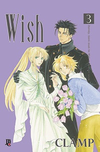 Wish - Vol. 3