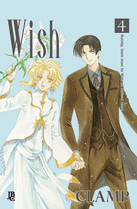 Wish - Vol. 4