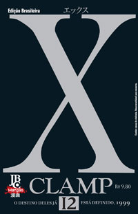 X - Vol. 12