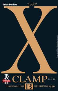 X - Vol. 13