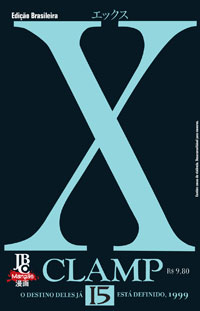 X - Vol. 15