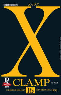 X - Vol. 16