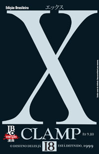 X - Vol. 18