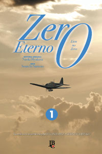 Zero Eterno - Vol. 1