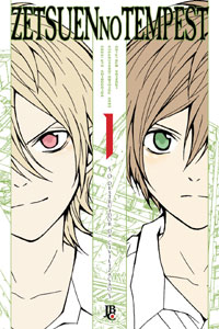 Zetsuen No Tempest - Vol. 1