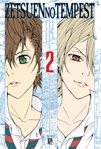 Zetsuen No Tempest - Vol. 2