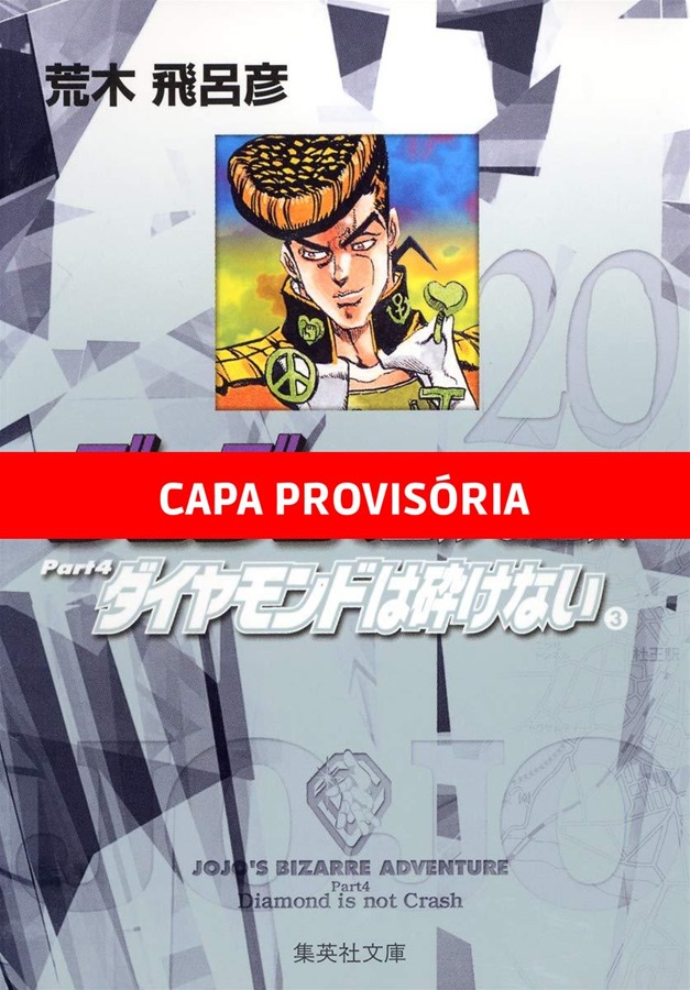 Capa do Jojo's Bizarre Adventure - Parte 4: Diamond is Unbreakable - Vol. 3