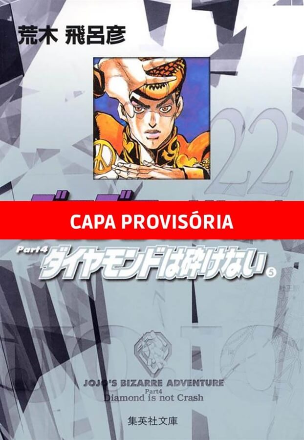 Jojo's Bizarre Adventure - Volume 05 (Parte 4: Diamond is Unbreakable)