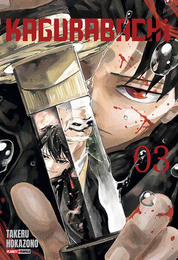 Kagurabachi - Vol. 3