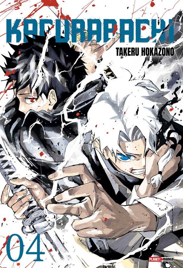 Kagurabachi - Vol. 4