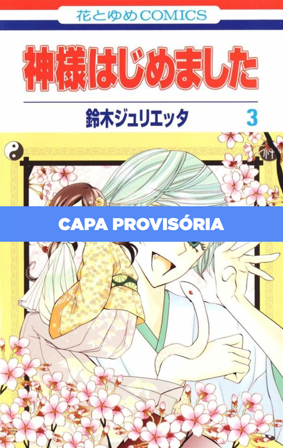 Capa do Kamisama Hajimemashita - Vol. 2