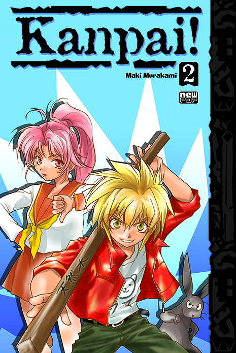 Kanpai - Vol. 2