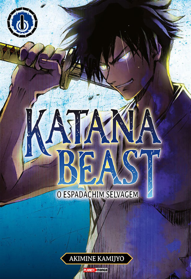 Katana Beast - Vol. 1