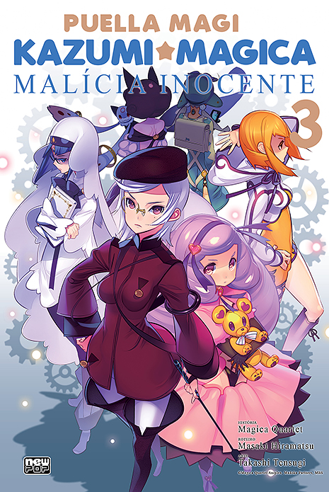 Kazumi Magica: Malicia Inocente - Vol. 3