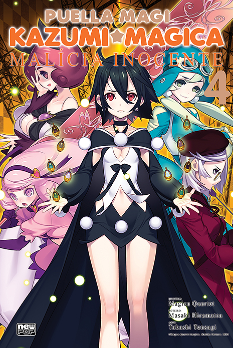 Kazumi Magica: Malicia Inocente - Vol. 4