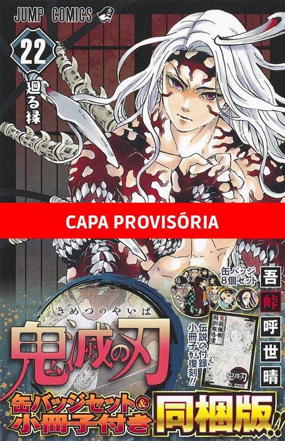 Demon Slayer - Kimetsu No Yaiba Vol. 22 em Promoção na Americanas