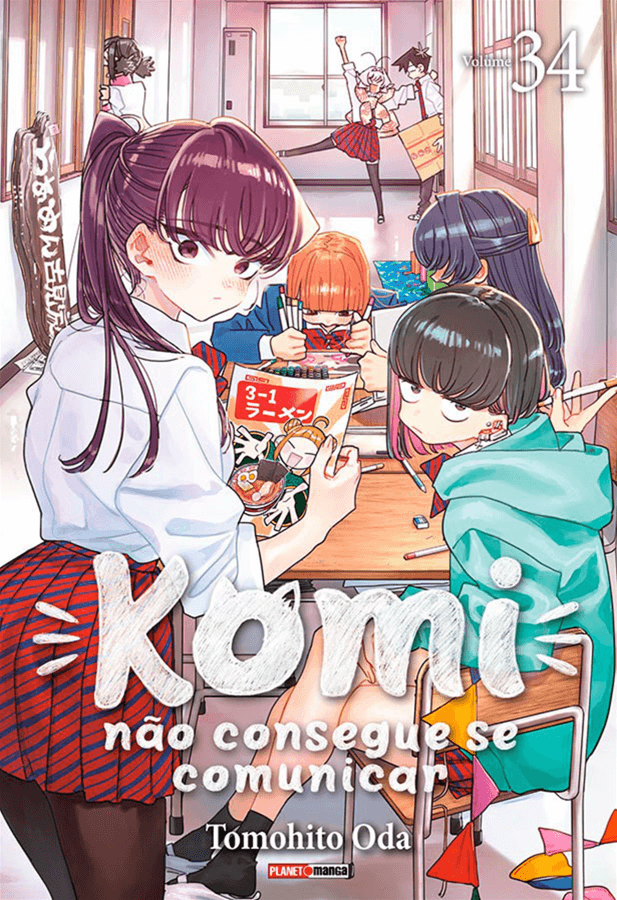 Komi Não Consegue Se Comunicar - Vol. 34