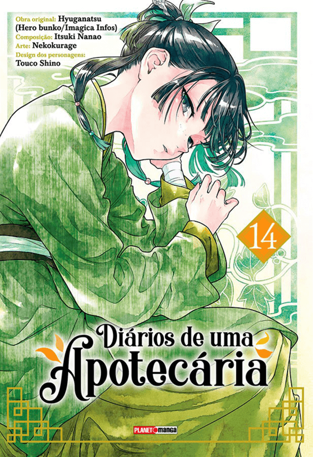 Kusuriya No Hitorigoto - Diários de uma Apotecária - Vol. 14