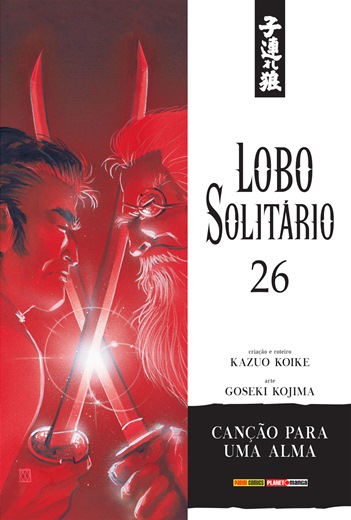 Capa do Lobo Solitário - Edição de Luxo - Vol. 26